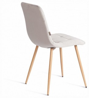 Стул Chilly (mod. JSC-220) в Березниках - berezniki.ok-mebel.com | фото 5
