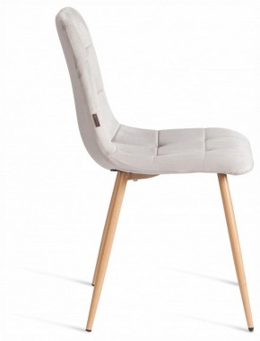 Стул Chilly (mod. JSC-220) в Березниках - berezniki.ok-mebel.com | фото 6
