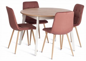 Стул Chilly (mod. JSC-220) в Березниках - berezniki.ok-mebel.com | фото 2