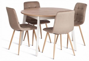 Стул Chilly (mod. JSC-220) в Березниках - berezniki.ok-mebel.com | фото 2