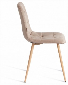 Стул Chilly (mod. JSC-220) в Березниках - berezniki.ok-mebel.com | фото 6
