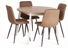 Стул Chilly (mod. JSC-220) в Березниках - berezniki.ok-mebel.com | фото 2