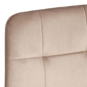 Стул Chilly (mod. JSC-220) в Березниках - berezniki.ok-mebel.com | фото 10