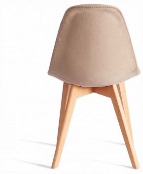 Стул Cindy Soft (mod. C1021F1-1) в Березниках - berezniki.ok-mebel.com | фото 2