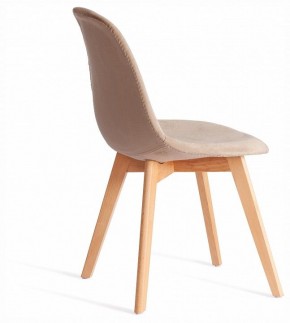 Стул Cindy Soft (mod. C1021F1-1) в Березниках - berezniki.ok-mebel.com | фото 4