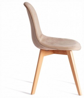 Стул Cindy Soft (mod. C1021F1-1) в Березниках - berezniki.ok-mebel.com | фото 5