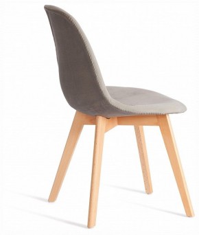 Стул Cindy Soft (mod. C1021F1-1) в Березниках - berezniki.ok-mebel.com | фото 4