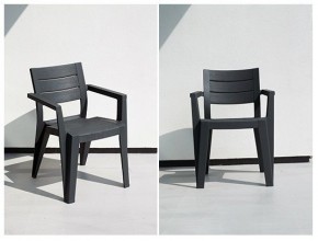 Стул Джули (Julie dining chair) графит в Березниках - berezniki.ok-mebel.com | фото 2