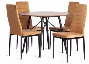 Стул Easy (mod. JSC02-1) в Березниках - berezniki.ok-mebel.com | фото 2