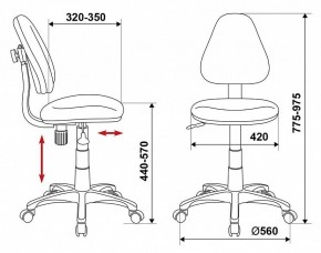 Стул компьютерный KD-4/DINO-BL в Березниках - berezniki.ok-mebel.com | фото 6