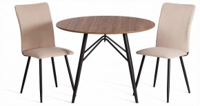 Стул La Rousse New в Березниках - berezniki.ok-mebel.com | фото 2