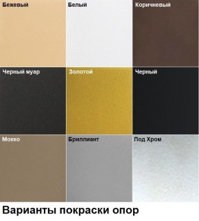 Стул Мальта (2 шт.) арт. С103 в Березниках - berezniki.ok-mebel.com | фото 4