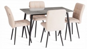 Стул Medeo LT в Березниках - berezniki.ok-mebel.com | фото 2
