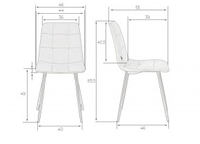 Стул обеденный DOBRIN CHILLY, Кремовый Holland 05, основание черное в Березниках - berezniki.ok-mebel.com | фото 10