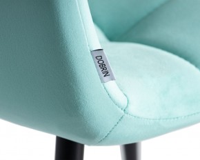 Стул обеденный DOBRIN CHILLY, Мятный Holland 50, основание черное в Березниках - berezniki.ok-mebel.com | фото 10