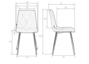 Стул обеденный DOBRIN CHILLY ROMBO, Лайм Simple 14, основание черное в Березниках - berezniki.ok-mebel.com | фото 9