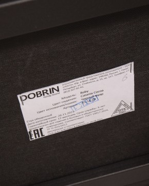 Стул обеденный DOBRIN ROBY, ЭМАЛЬ ЧЕРНЫЙ МУАР велюр Catania Cocoa в Березниках - berezniki.ok-mebel.com | фото 13