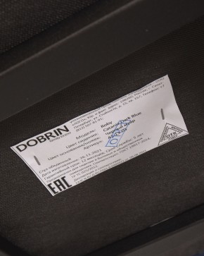Стул обеденный DOBRIN ROBY, ЭМАЛЬ ЧЕРНЫЙ МУАР велюр Catania Dark Blue в Березниках - berezniki.ok-mebel.com | фото 12