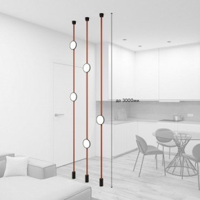 Светильник на растяжке Denkirs Belty SET DK55SET19-01-BR в Березниках - berezniki.ok-mebel.com | фото 3