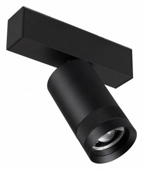 Светильник на штанге Arlight MAG 45 SPOT ZOOM 052298 в Березниках - berezniki.ok-mebel.com | фото