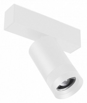 Светильник на штанге Arlight MAG 45 SPOT ZOOM 052300 в Березниках - berezniki.ok-mebel.com | фото