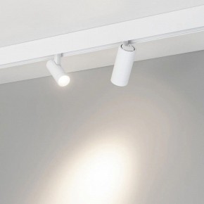Светильник на штанге Arlight MAG-ORIENT 051744 в Березниках - berezniki.ok-mebel.com | фото 2