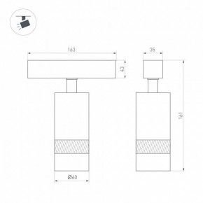 Светильник на штанге Arlight MAG-SPOT-ZOOM-45-R60-15W 049937 в Березниках - berezniki.ok-mebel.com | фото 4