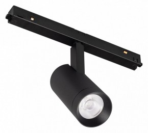 Светильник на штанге Arlight ORIENT SPOT 053722 в Березниках - berezniki.ok-mebel.com | фото