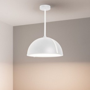 Светильник на штанге Arlight STERI 053861 в Березниках - berezniki.ok-mebel.com | фото 2