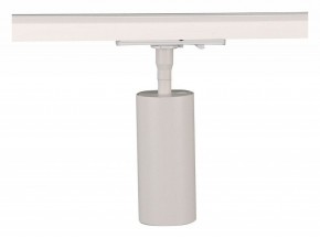 Светильник на штанге Arte Lamp Aero A1335PL-1WH в Березниках - berezniki.ok-mebel.com | фото