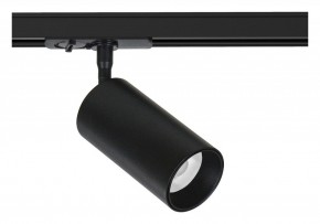 Светильник на штанге Arte Lamp Aero A1336PL-1BK в Березниках - berezniki.ok-mebel.com | фото