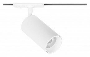 Светильник на штанге Arte Lamp Aero A1336PL-1WH в Березниках - berezniki.ok-mebel.com | фото