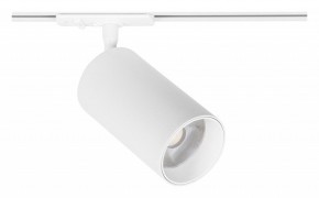 Светильник на штанге Arte Lamp Aero A1337PL-1WH в Березниках - berezniki.ok-mebel.com | фото