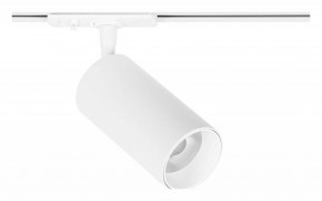 Светильник на штанге Arte Lamp Aero A1346PL-1WH в Березниках - berezniki.ok-mebel.com | фото
