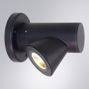 Светильник на штанге Arte Lamp Brooklyn A2063AL-1BK в Березниках - berezniki.ok-mebel.com | фото 2