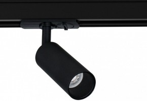 Светильник на штанге Arte Lamp Net Mini A6451PL-1BK в Березниках - berezniki.ok-mebel.com | фото