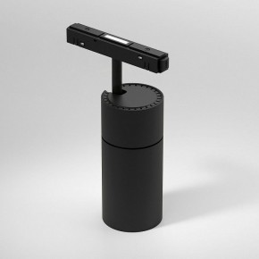 Светильник на штанге Elektrostandard Slim Magnetic a069471 в Березниках - berezniki.ok-mebel.com | фото 2