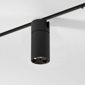 Светильник на штанге Elektrostandard Slim Magnetic a069471 в Березниках - berezniki.ok-mebel.com | фото 3