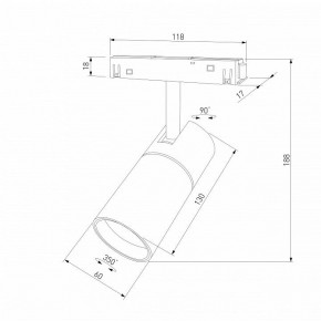 Светильник на штанге Elektrostandard Slim Magnetic a069471 в Березниках - berezniki.ok-mebel.com | фото 4