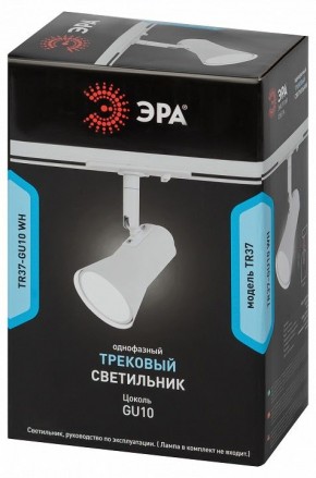 Светильник на штанге Эра  TR37-GU10 WH в Березниках - berezniki.ok-mebel.com | фото 5