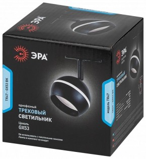 Светильник на штанге Эра  TR47 - GX53 BK в Березниках - berezniki.ok-mebel.com | фото 6