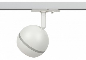 Светильник на штанге Эра  TR47 - GX53 WH в Березниках - berezniki.ok-mebel.com | фото
