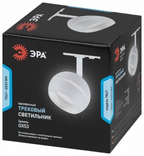 Светильник на штанге Эра  TR47 - GX53 WH в Березниках - berezniki.ok-mebel.com | фото 5