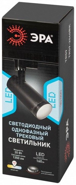 Светильник на штанге Эра  TR59 - 2040 BK в Березниках - berezniki.ok-mebel.com | фото 7