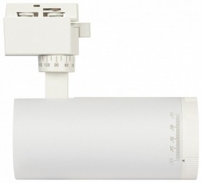 Светильник на штанге Эра  TR59 - 2040 WH в Березниках - berezniki.ok-mebel.com | фото 4