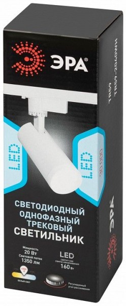 Светильник на штанге Эра  TR59 - 2040 WH в Березниках - berezniki.ok-mebel.com | фото 7