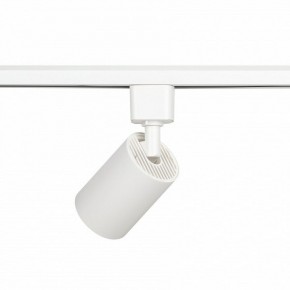Светильник на штанге Эра  TR76 - GU10 WH в Березниках - berezniki.ok-mebel.com | фото 5