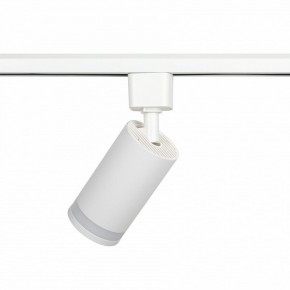 Светильник на штанге Эра  TR77 - GU10 WH в Березниках - berezniki.ok-mebel.com | фото 6
