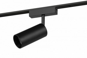 Светильник на штанге Эра  TRM-S5-3-12W4K-BK в Березниках - berezniki.ok-mebel.com | фото 2