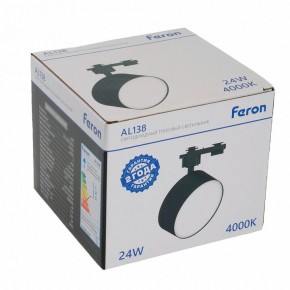 Светильник на штанге Feron AL138 51182 в Березниках - berezniki.ok-mebel.com | фото 10